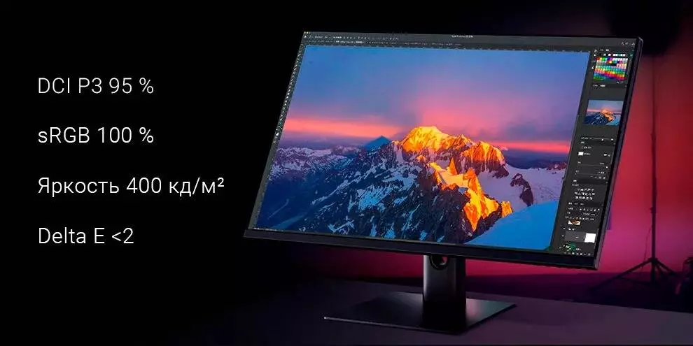 Монитор Xiaomi Gaming Display 27" - фото 5 Монитор Xiaomi Gaming Display 27" - фото 5