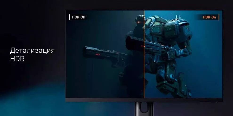 Монитор Xiaomi Gaming Display 27" - фото 6 Монитор Xiaomi Gaming Display 27" - фото 6
