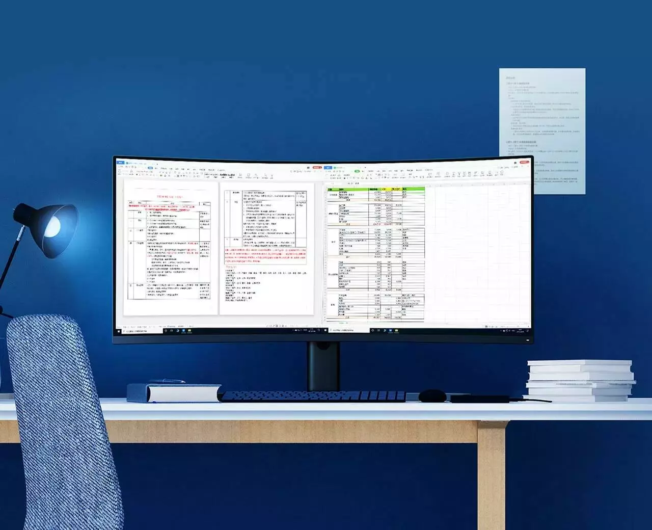 Монитор Xiaomi Surface Display 34" (XMMNTWQ34) - фото 6 Монитор Xiaomi Surface Display 34" (XMMNTWQ34) - фото 6