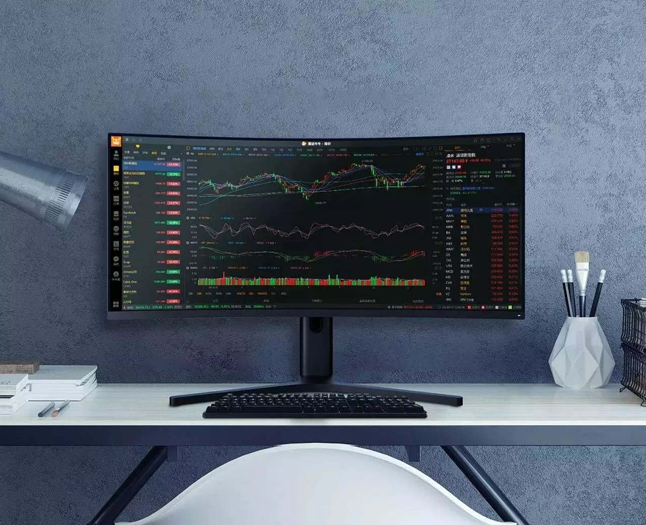 Монитор Xiaomi Surface Display 34" (XMMNTWQ34) - фото 7 Монитор Xiaomi Surface Display 34" (XMMNTWQ34) - фото 7