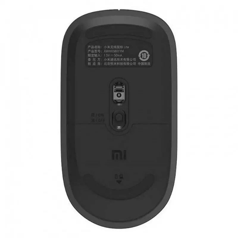 Мышь беспроводная Xiaomi Wireless Mouse Lite (XMWXSB01YM) - фото 7 Мышь беспроводная Xiaomi Wireless Mouse Lite (XMWXSB01YM) - фото 7