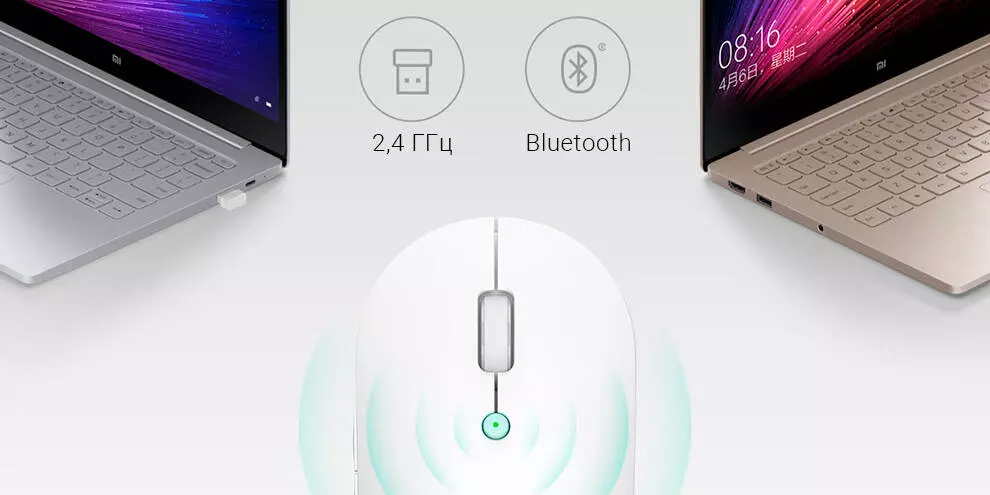 Мышь беспроводная Xiaomi Dual Mode Wireless Mouse Silent Edition (WXSMSBMW02) - фото 2 Мышь беспроводная Xiaomi Dual Mode Wireless Mouse Silent Edition (WXSMSBMW02) - фото 2