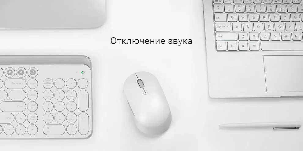Мышь беспроводная Xiaomi Dual Mode Wireless Mouse Silent Edition (WXSMSBMW02) - фото 3 Мышь беспроводная Xiaomi Dual Mode Wireless Mouse Silent Edition (WXSMSBMW02) - фото 3