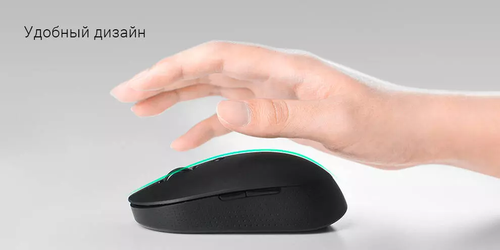 Мышь беспроводная Xiaomi Dual Mode Wireless Mouse Silent Edition (WXSMSBMW02) - фото 5 Мышь беспроводная Xiaomi Dual Mode Wireless Mouse Silent Edition (WXSMSBMW02) - фото 5