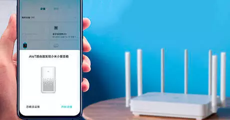 Wi-Fi роутер Xiaomi AIoT Router - фото 3 Wi-Fi роутер Xiaomi AIoT Router - фото 3