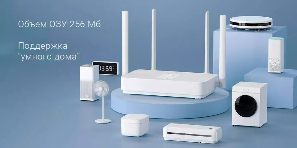 Wi-Fi роутер Xiaomi Redmi Router AX5 - фото 5 Wi-Fi роутер Xiaomi Redmi Router AX5 - фото 5