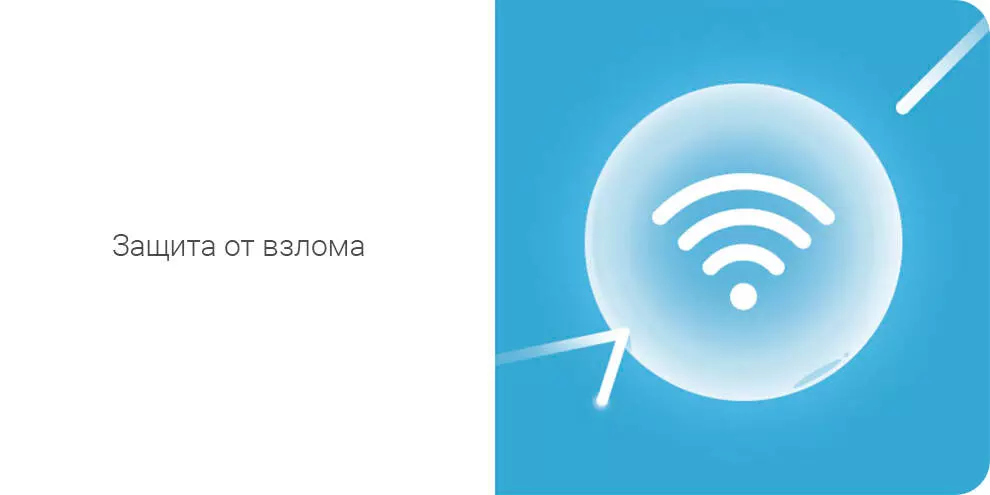 Wi-Fi роутер Xiaomi Wi-Fi Router 4C - фото 5 Wi-Fi роутер Xiaomi Wi-Fi Router 4C - фото 5