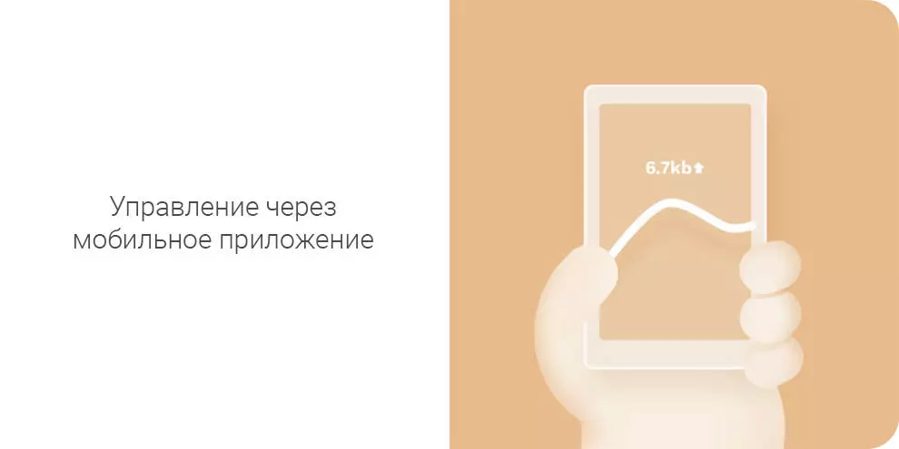 Wi-Fi роутер Xiaomi Wi-Fi Router 4C - фото 7 Wi-Fi роутер Xiaomi Wi-Fi Router 4C - фото 7