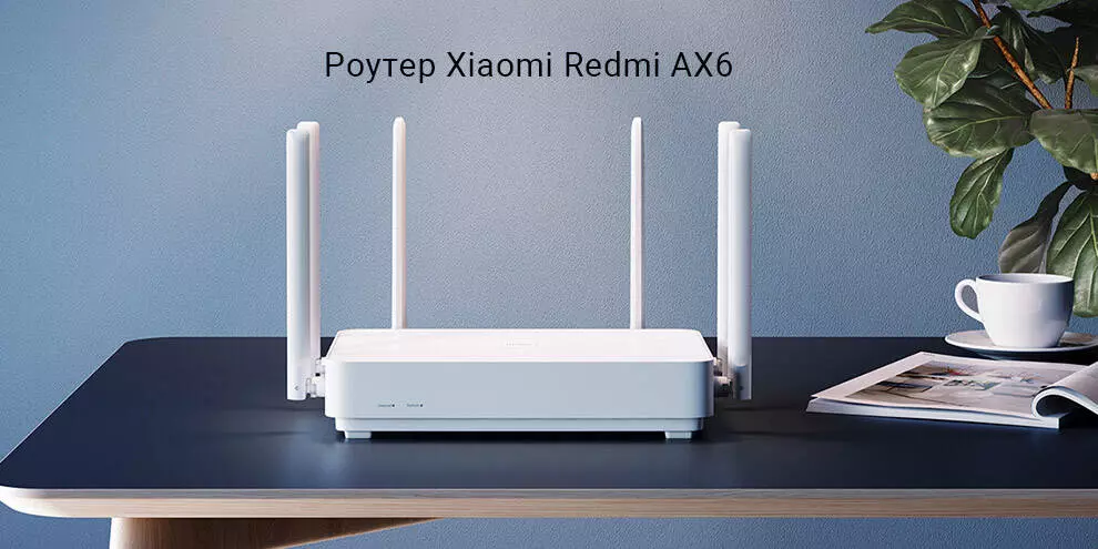 Купить Wi-Fi роутер Xiaomi Redmi AX6 - фото 1 Купить Wi-Fi роутер Xiaomi Redmi AX6 - фото 1