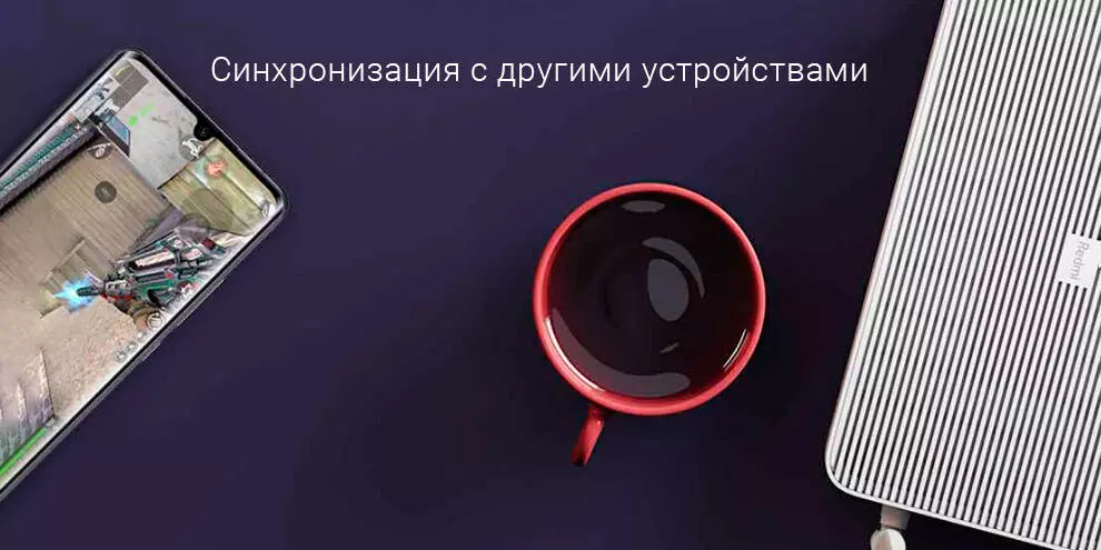 Wi-Fi роутер Xiaomi Redmi AX6 - фото 6 Wi-Fi роутер Xiaomi Redmi AX6 - фото 6