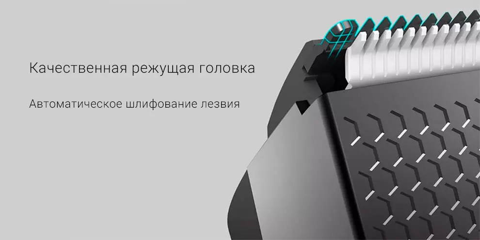 Машинка для стрижки Enchen Sharp 3 - фото 3 Машинка для стрижки Enchen Sharp 3 - фото 3