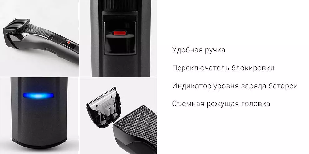 Машинка для стрижки Enchen Sharp 3 - фото 8 Машинка для стрижки Enchen Sharp 3 - фото 8