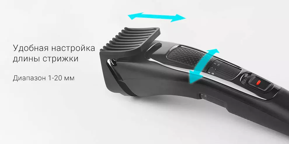 Машинка для стрижки Enchen Sharp 3S - фото 5 Машинка для стрижки Enchen Sharp 3S - фото 5
