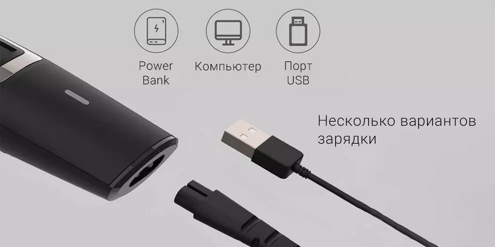 Машинка для стрижки Enchen Sharp 3S - фото 8 Машинка для стрижки Enchen Sharp 3S - фото 8