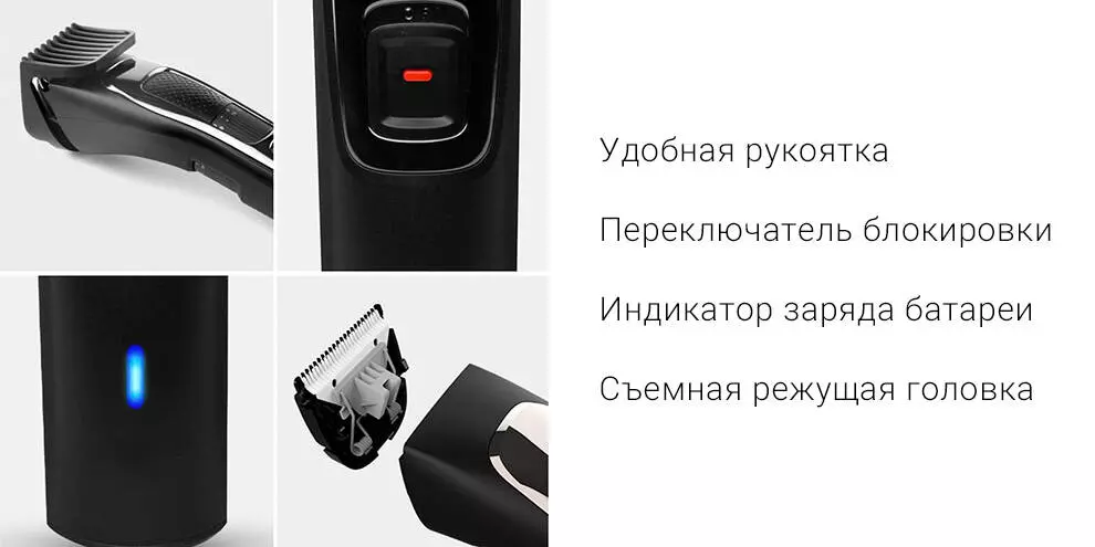 Машинка для стрижки Enchen Sharp 3S - фото 9 Машинка для стрижки Enchen Sharp 3S - фото 9