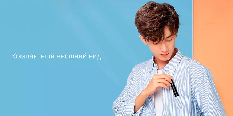 Триммер для носа Xiaomi ShowSee Nose Hair Trimmer C1-BK - фото 2 Триммер для носа Xiaomi ShowSee Nose Hair Trimmer C1-BK - фото 2