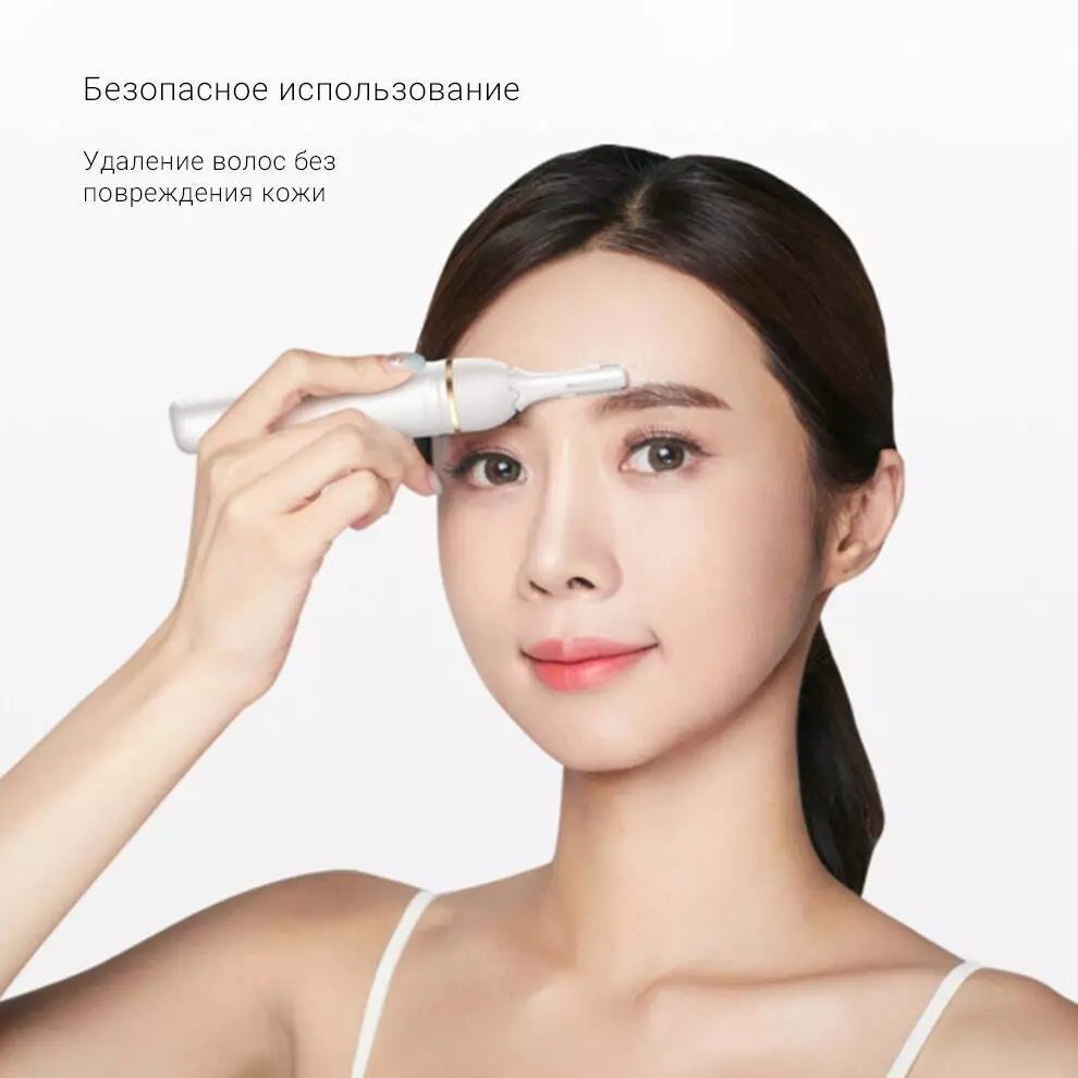 Триммер для бровей WellSkins WX-TM01 Eyebrow Electric Trimmer - фото 2 Триммер для бровей WellSkins WX-TM01 Eyebrow Electric Trimmer - фото 2