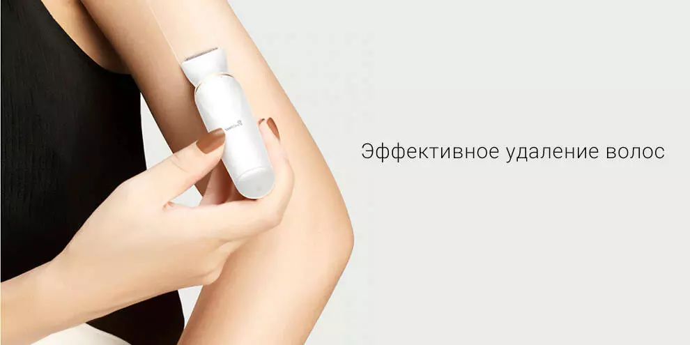 Триммер для бровей WellSkins WX-TM01 Eyebrow Electric Trimmer - фото 3 Триммер для бровей WellSkins WX-TM01 Eyebrow Electric Trimmer - фото 3
