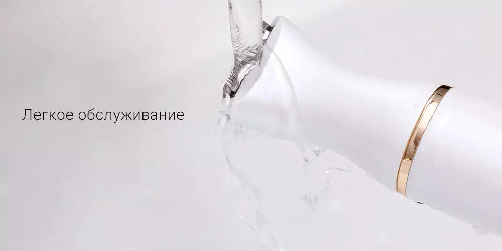 Триммер для бровей WellSkins WX-TM01 Eyebrow Electric Trimmer - фото 7 Триммер для бровей WellSkins WX-TM01 Eyebrow Electric Trimmer - фото 7