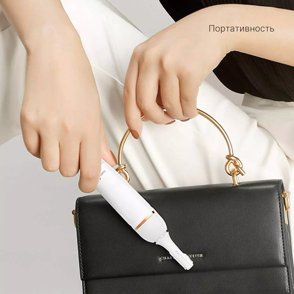 Триммер для бровей WellSkins WX-TM01 Eyebrow Electric Trimmer - фото 8 Триммер для бровей WellSkins WX-TM01 Eyebrow Electric Trimmer - фото 8