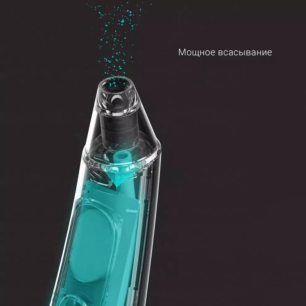 Электрический очиститель угрей Xiaomi Wellskins Electric Blackhead Cleaner (WX-HT100) - фото 3