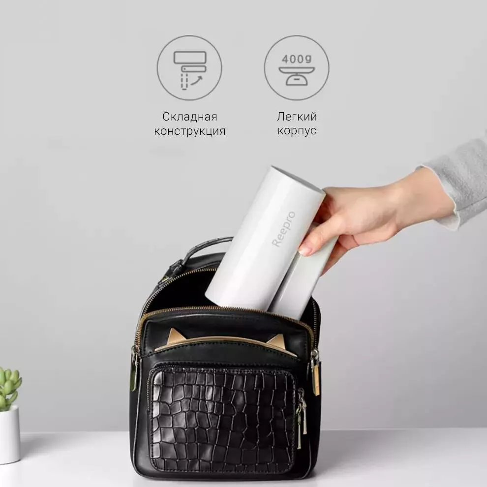 Фен Xiaomi Reepro Mini Power Generation RH-HC04 - фото 2