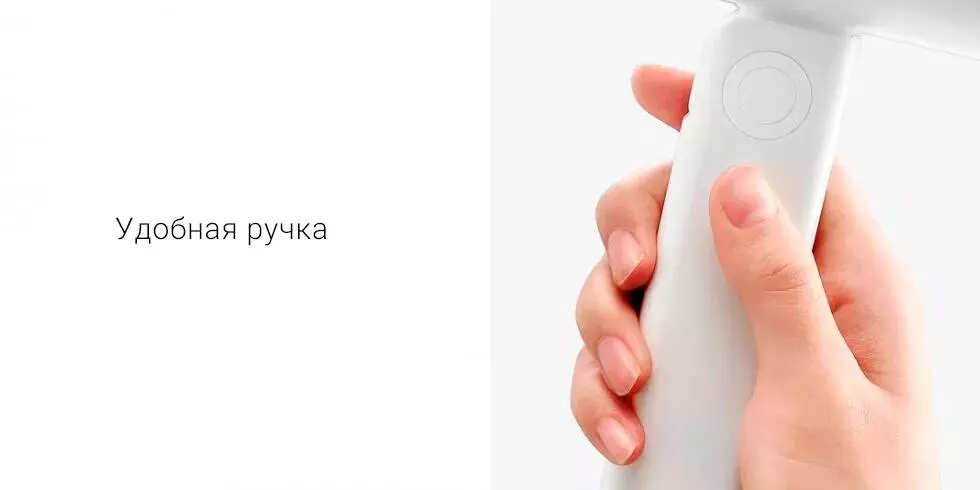 Фен Xiaomi Reepro Mini Power Generation RH-HC04 - фото 5