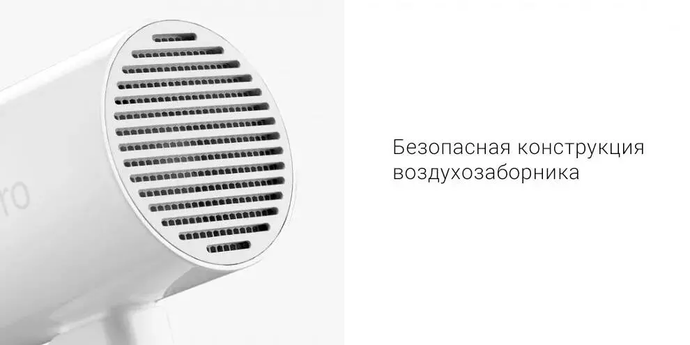 Фен Xiaomi Reepro Mini Power Generation RH-HC04 - фото 7
