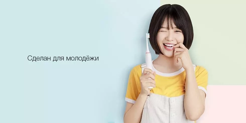 Электрическая зубная щетка Soocas X1 - фото 2 Электрическая зубная щетка Soocas X1 - фото 2