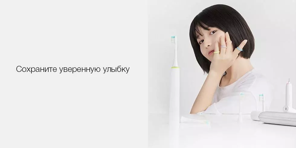 Электрическая зубная щетка Soocas X1 - фото 7 Электрическая зубная щетка Soocas X1 - фото 7