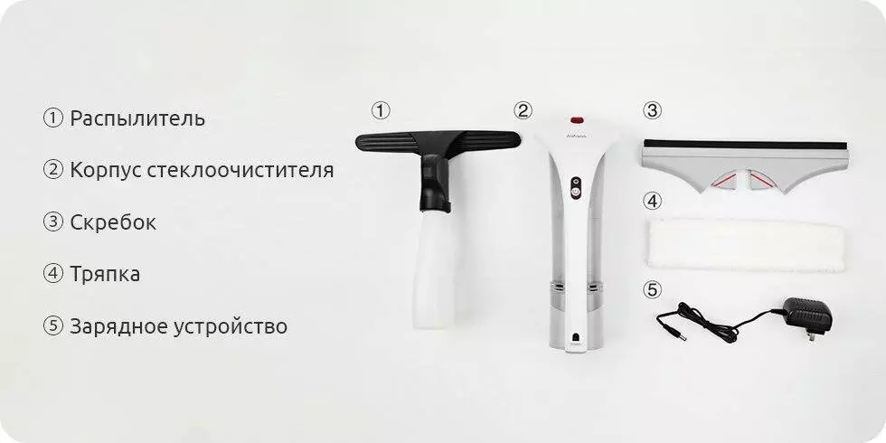 Ручной стеклоочиститель Xiaomi Lofans QX-408 - фото 12