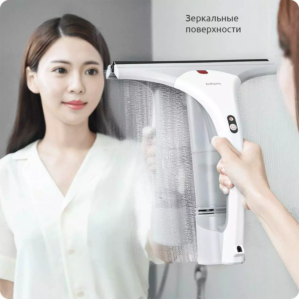 Ручной стеклоочиститель Xiaomi Lofans QX-408 - фото 8