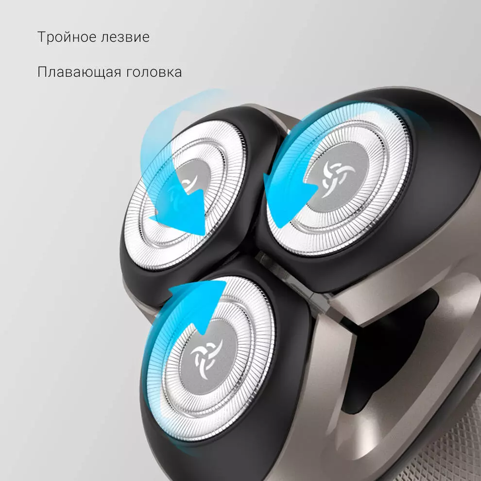 Электробритва Xiaomi MSN Three Blade Razor M3 - фото 3 Электробритва Xiaomi MSN Three Blade Razor M3 - фото 3