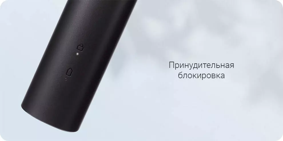 Электробритва Xiaomi Mijia Electric Shaver S300 - фото 7 Электробритва Xiaomi Mijia Electric Shaver S300 - фото 7