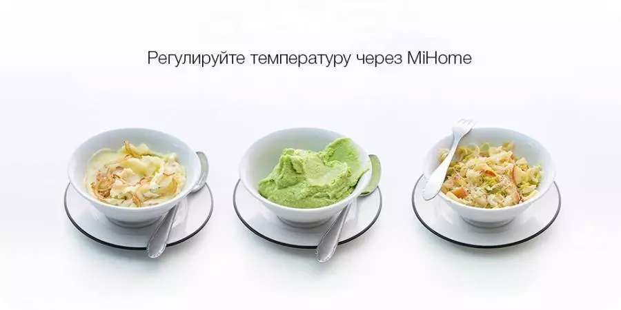 Стационарный блендер Xiaomi Mijia Broken Wall Cooking Machine MJPBJ01YM - фото 8 Стационарный блендер Xiaomi Mijia Broken Wall Cooking Machine MJPBJ01YM - фото 8