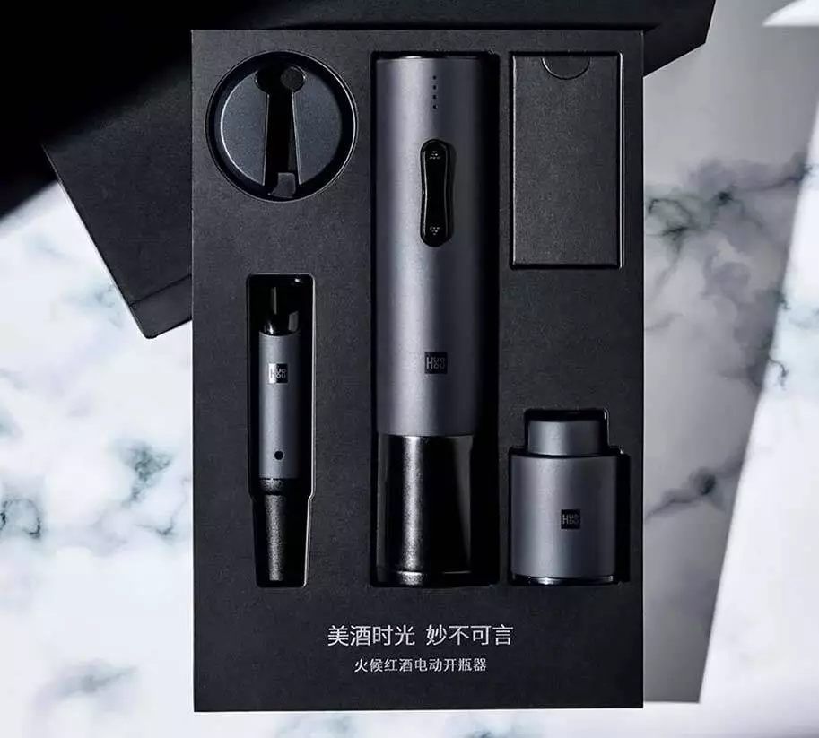 Винный набор 4 в 1 Huo Hou Electric Bottle Openner Deluxe Set HU0090 - фото 2