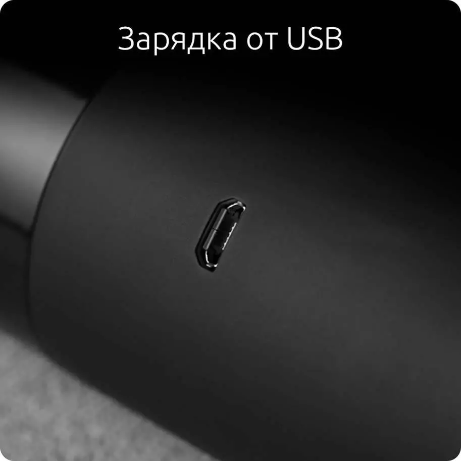 Штопор Huo Hou Electric Wine Bottle Opener HU0027 - фото 5 Штопор Huo Hou Electric Wine Bottle Opener HU0027 - фото 5