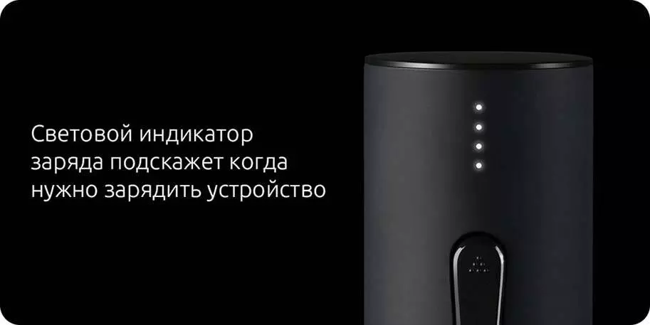 Штопор Huo Hou Electric Wine Bottle Opener HU0027 - фото 6 Штопор Huo Hou Electric Wine Bottle Opener HU0027 - фото 6