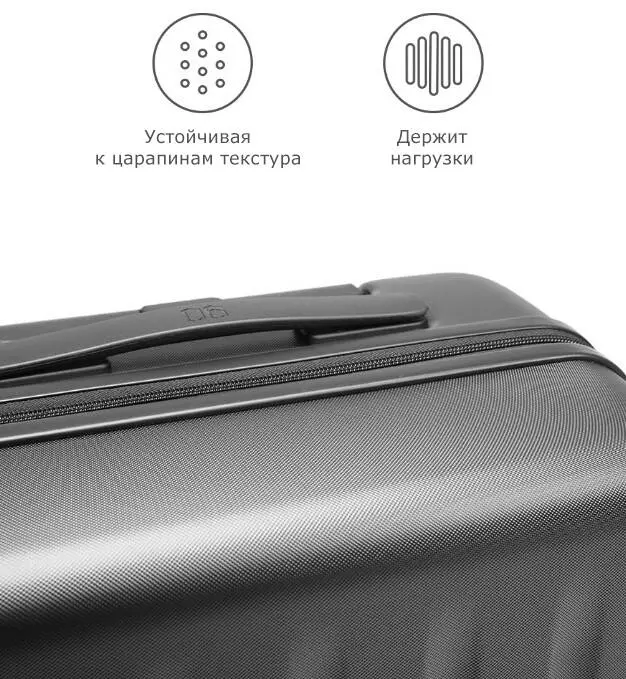 Чемодан Xiaomi Trolley 90 Points 28" 100 л - фото 2 Чемодан Xiaomi Trolley 90 Points 28" 100 л - фото 2