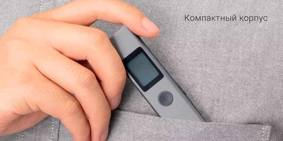 Лазерный дальномер Xiaomi Duka LS-P Laser Range Finder 40 - фото 2