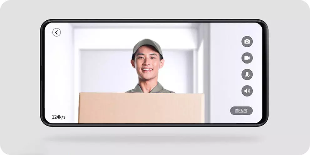 Умный дверной звонок и динамик Xiaomi Mijia Zero Intelligent Video Doorbell Set (FJ01MLTZ) - фото 3 Умный дверной звонок и динамик Xiaomi Mijia Zero Intelligent Video Doorbell Set (FJ01MLTZ) - фото 3