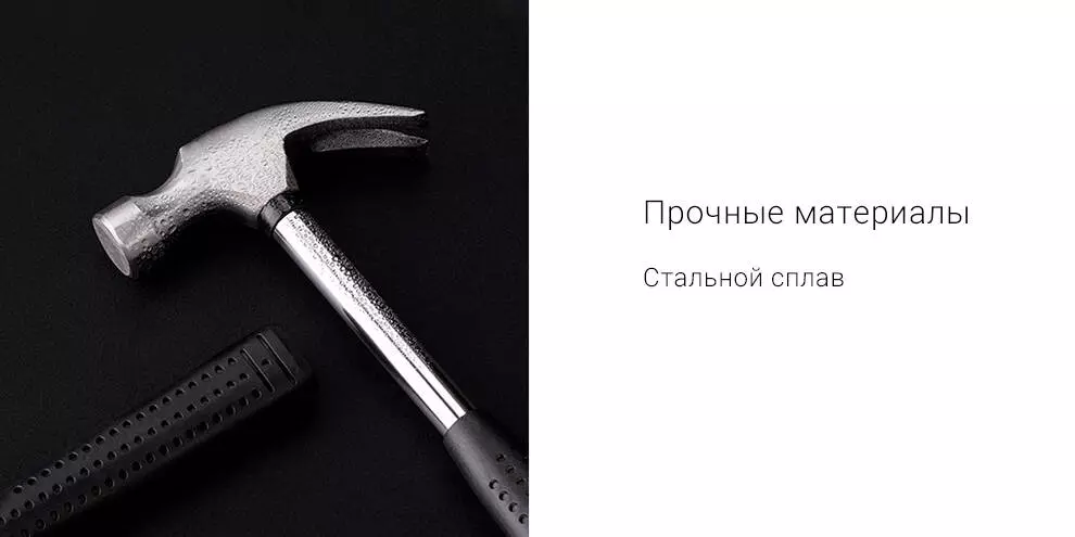 Набор инструментов Jiuxun Tools 60 in 1 Daily Life Kit (60 предм.) - фото 2 Набор инструментов Jiuxun Tools 60 in 1 Daily Life Kit (60 предм.) - фото 2