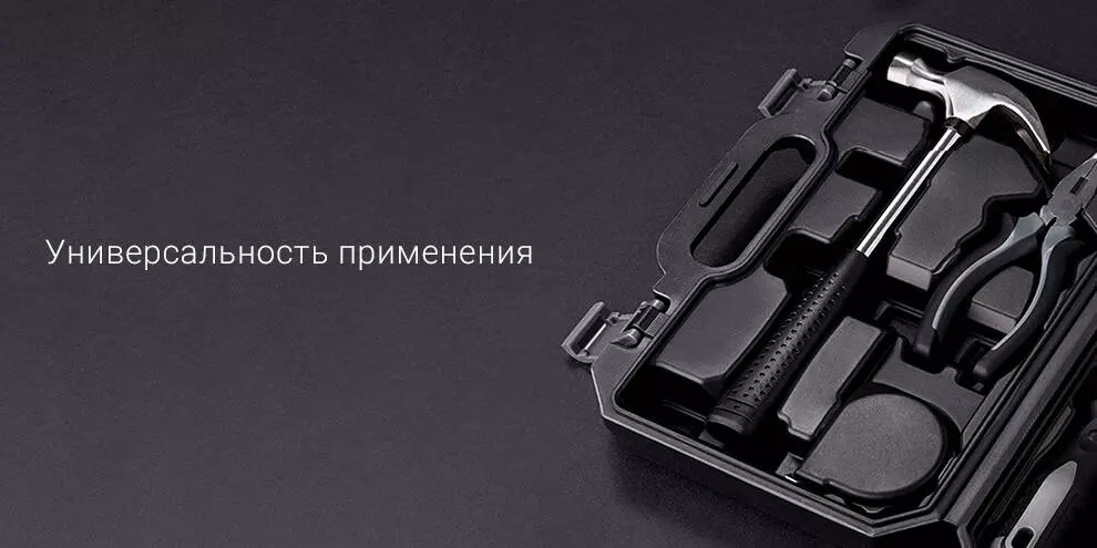 Набор инструментов Jiuxun Tools 60 in 1 Daily Life Kit (60 предм.) - фото 3 Набор инструментов Jiuxun Tools 60 in 1 Daily Life Kit (60 предм.) - фото 3