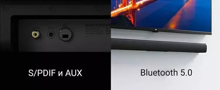 Саундбар Xiaomi Redmi TV Soundbar (MDZ-34-DA) - фото 3 Саундбар Xiaomi Redmi TV Soundbar (MDZ-34-DA) - фото 3