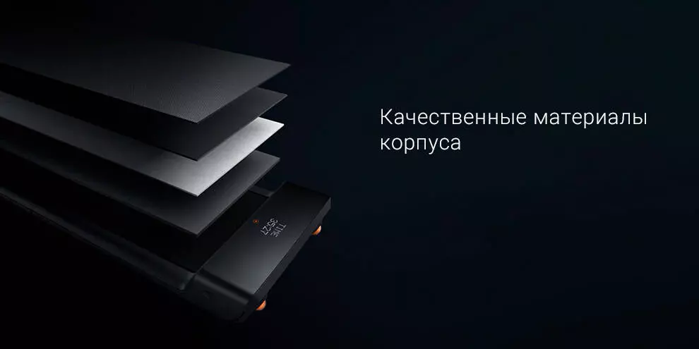 Электрическая беговая дорожка WalkingPad A1 Pro - фото 7