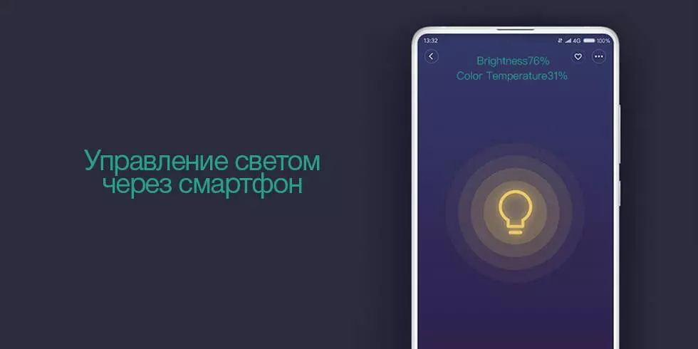 Встраиваемый светильник Philips Zhirui (9290012799) 3000-5700К - фото 5 Встраиваемый светильник Philips Zhirui (9290012799) 3000-5700К - фото 5
