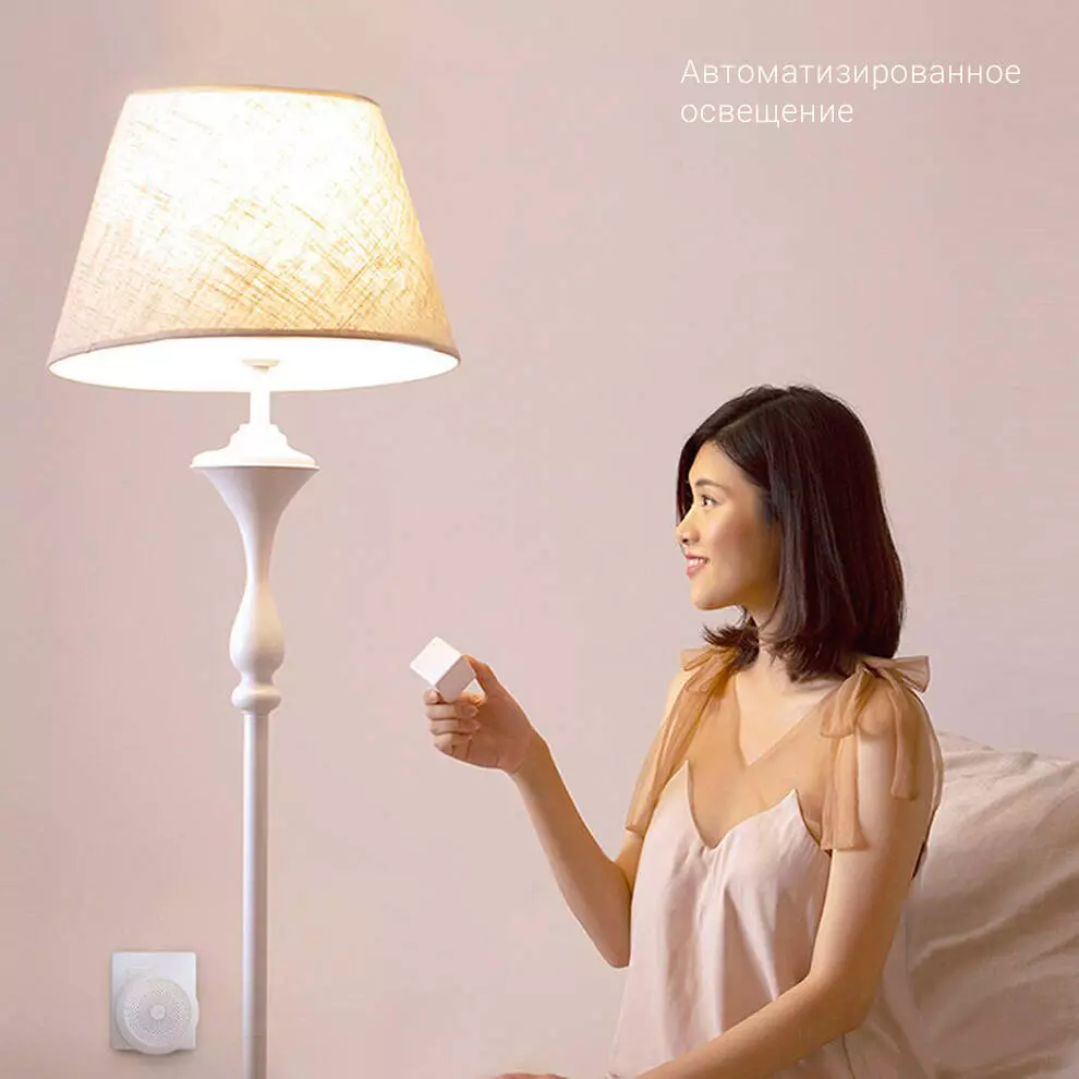 Лампа светодиодная Aqara Smart Led Bulb E27 (ZNLDP12LM) 9Вт - фото 2 Лампа светодиодная Aqara Smart Led Bulb E27 (ZNLDP12LM) 9Вт - фото 2