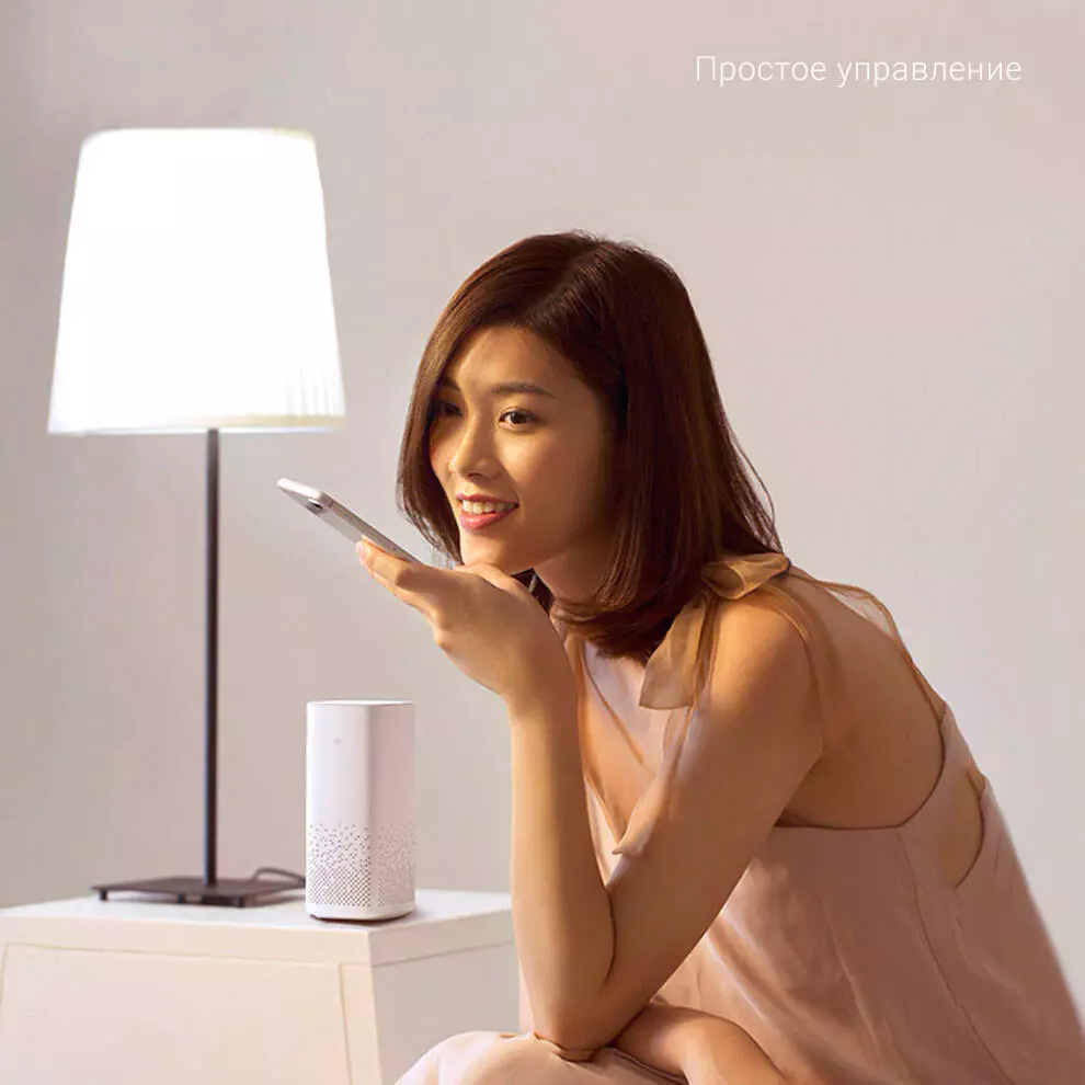Лампа светодиодная Aqara Smart Led Bulb E27 (ZNLDP12LM) 9Вт - фото 4 Лампа светодиодная Aqara Smart Led Bulb E27 (ZNLDP12LM) 9Вт - фото 4