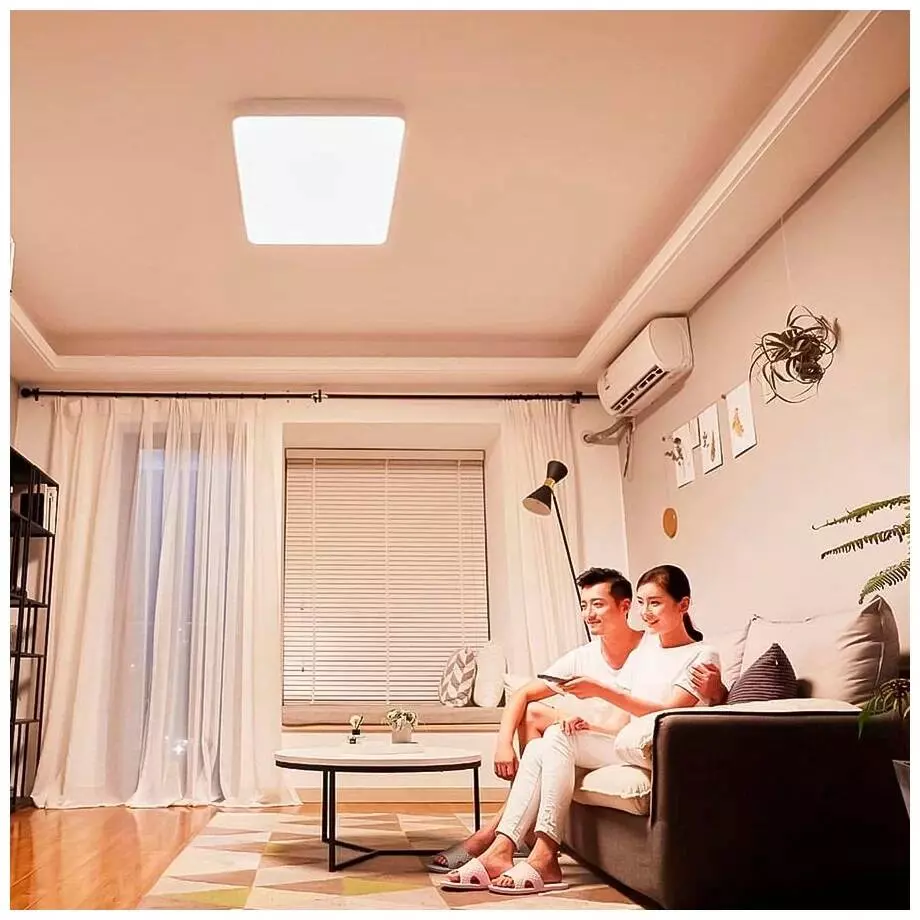 Потолочная лампа Yeelight LED Ceiling Lamp Pro LED (YLXD20YL) 90 Вт - фото 7 Потолочная лампа Yeelight LED Ceiling Lamp Pro LED (YLXD20YL) 90 Вт - фото 7
