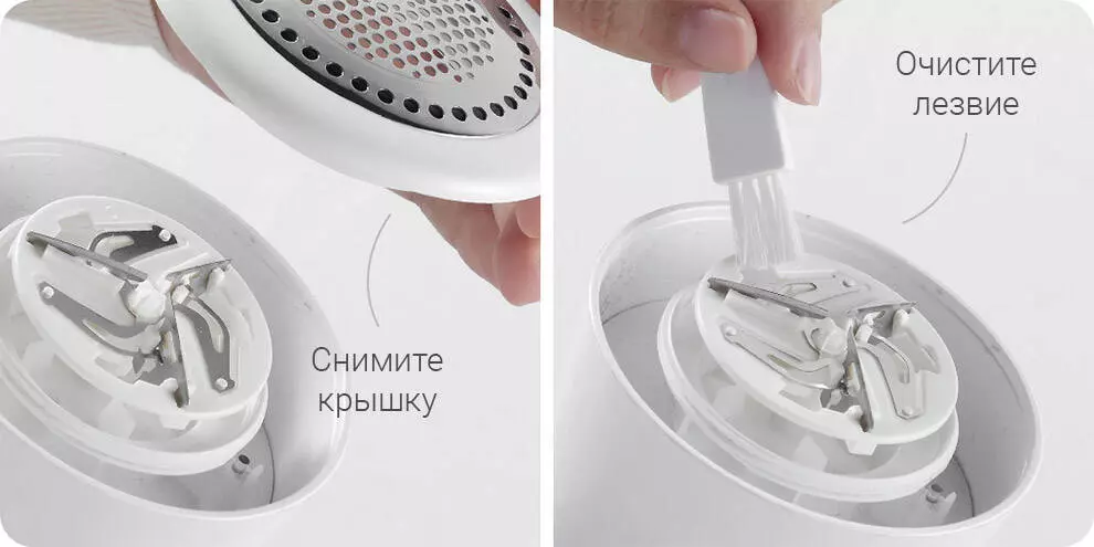 Машинка для удаления катышков Deerma Hair Ball Trimmer MQ600 - фото 5 Машинка для удаления катышков Deerma Hair Ball Trimmer MQ600 - фото 5